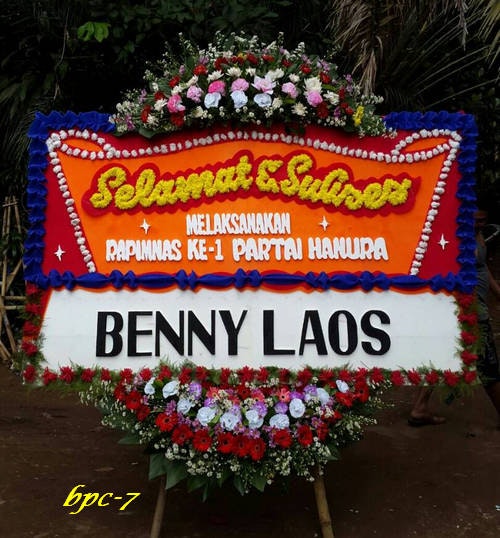 Toko bunga dipare kediri gallery image