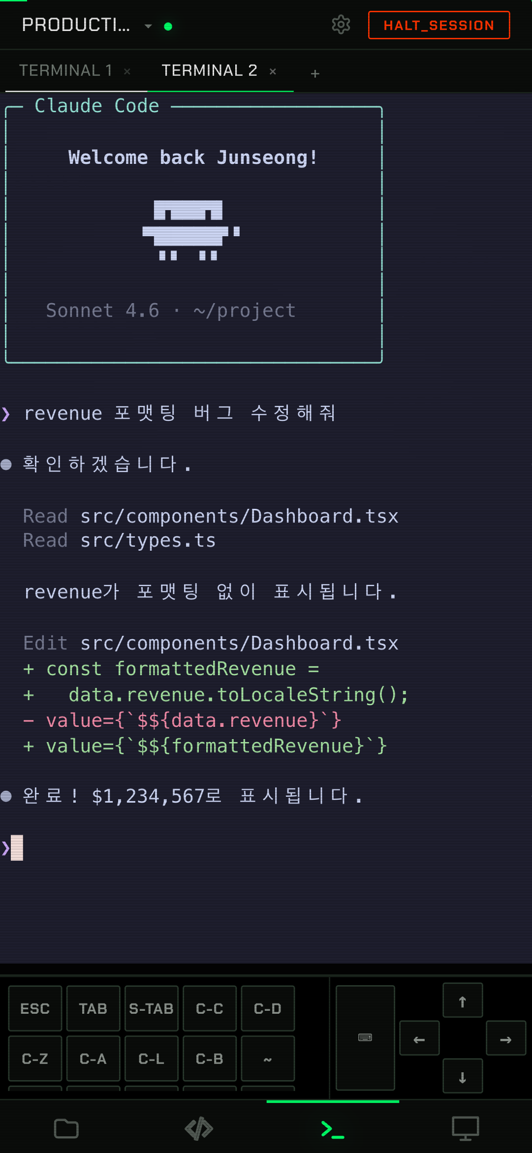 Intode gallery image