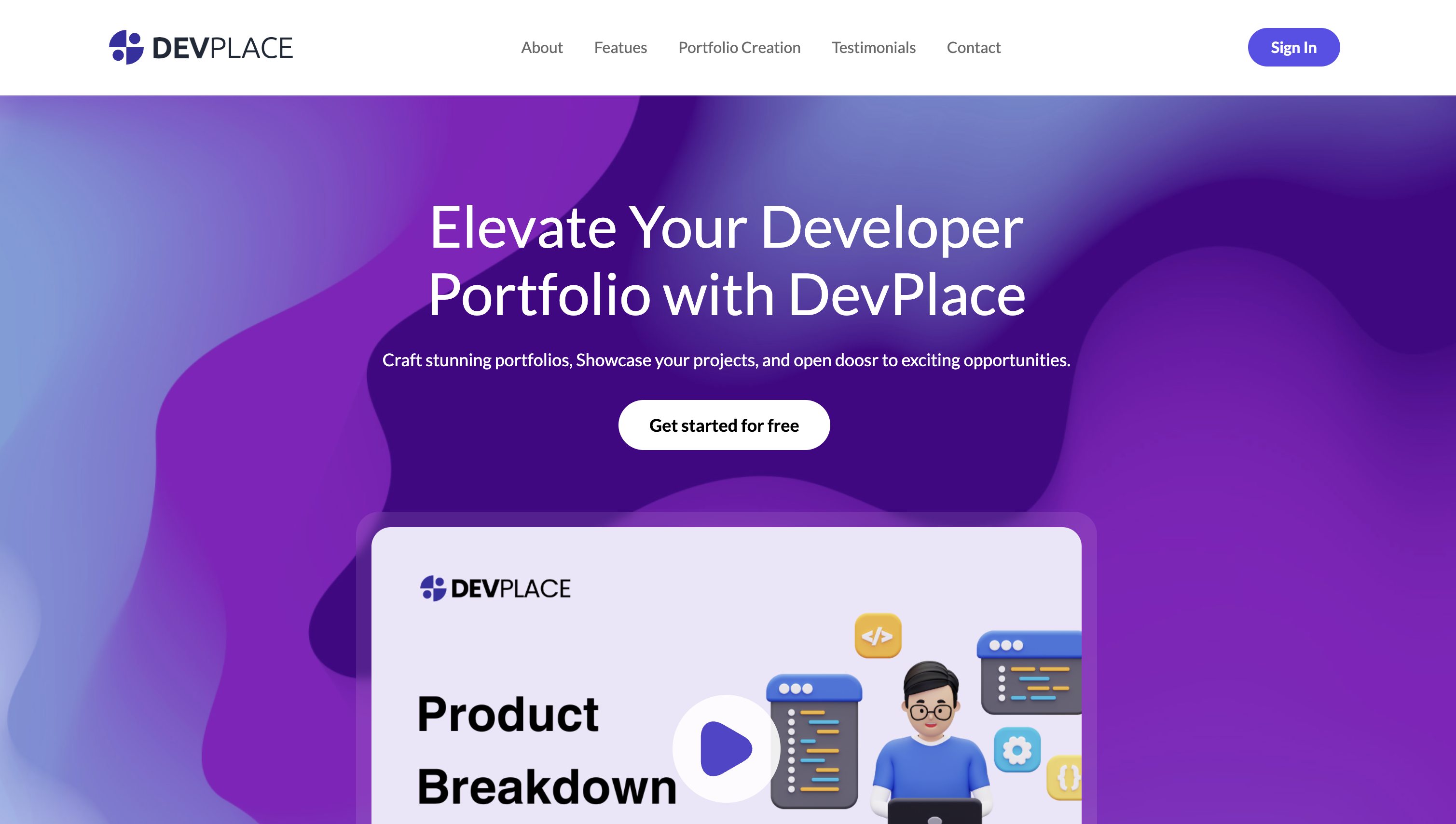 devplace.io media 2