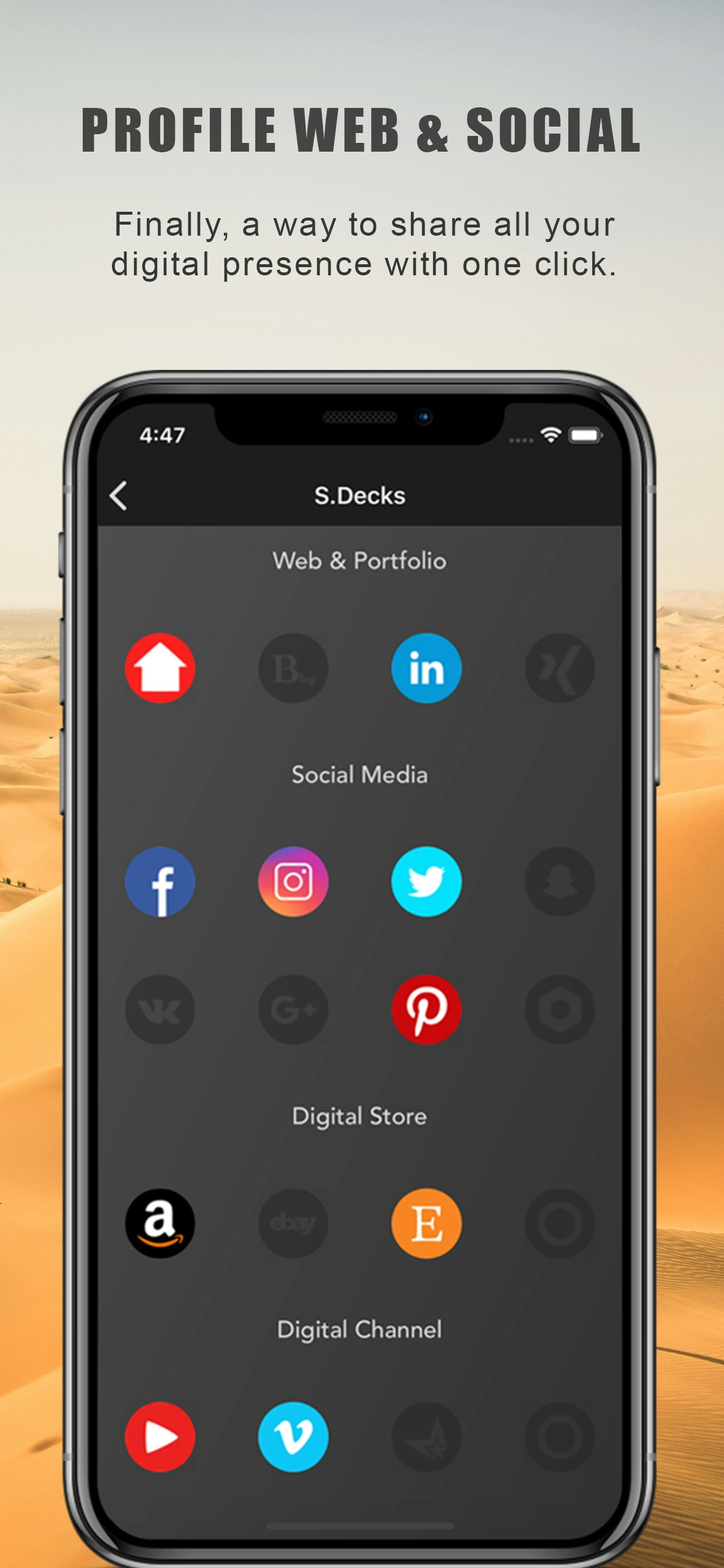 Profile DBC gallery image