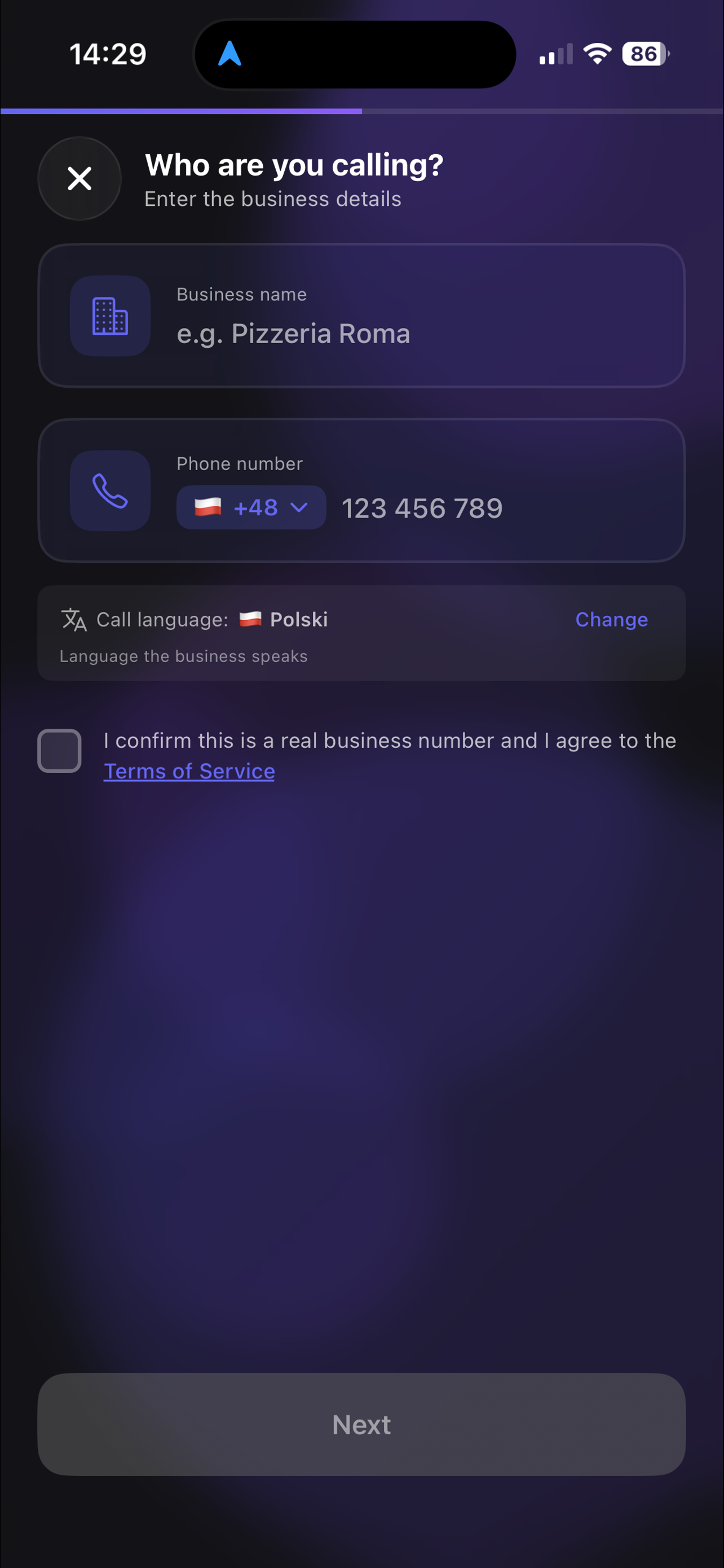 Handld gallery image