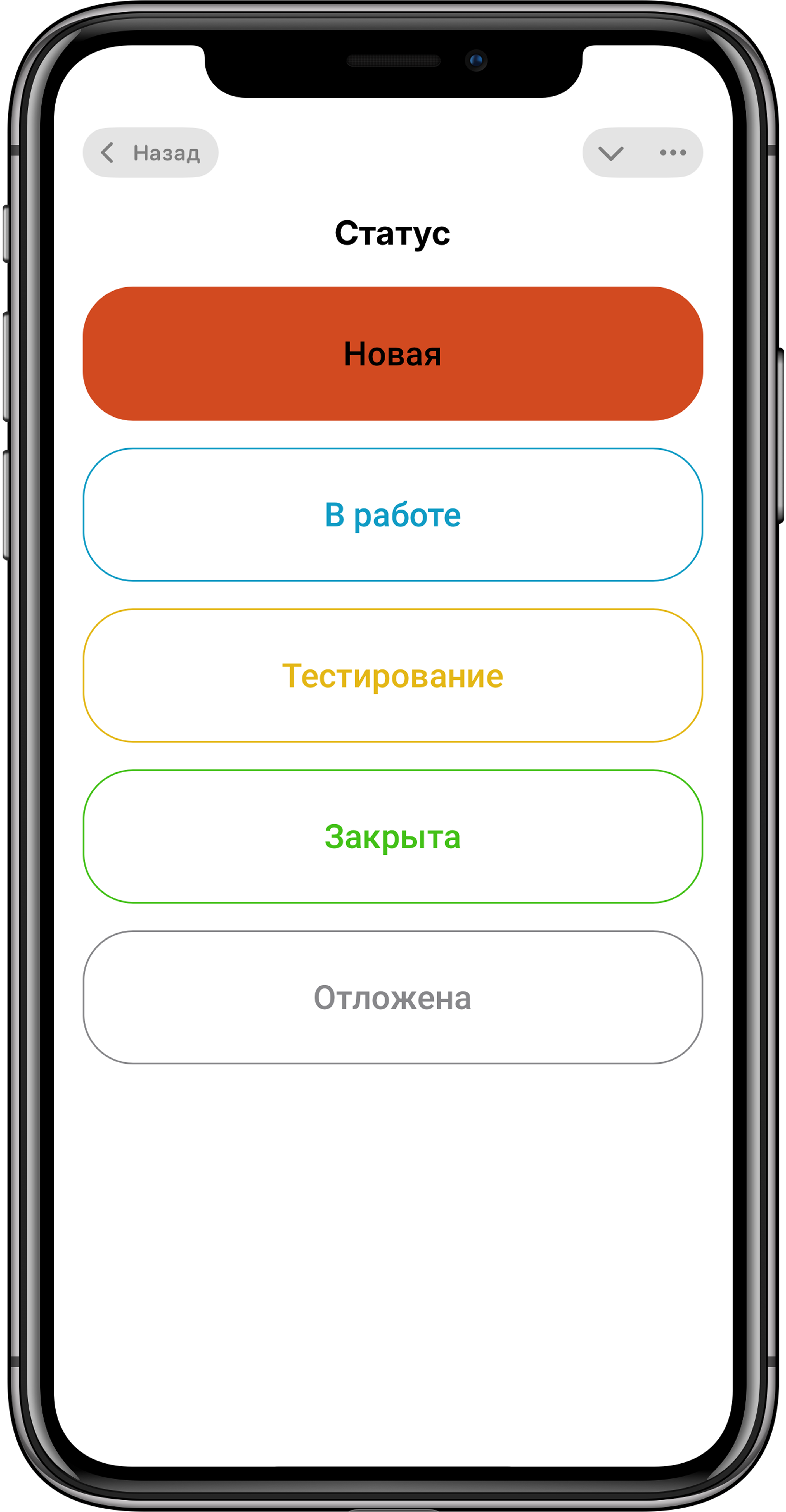Squad2 - task tracker in Telegram. - Create tasks and set deadlines in Telegram media 8