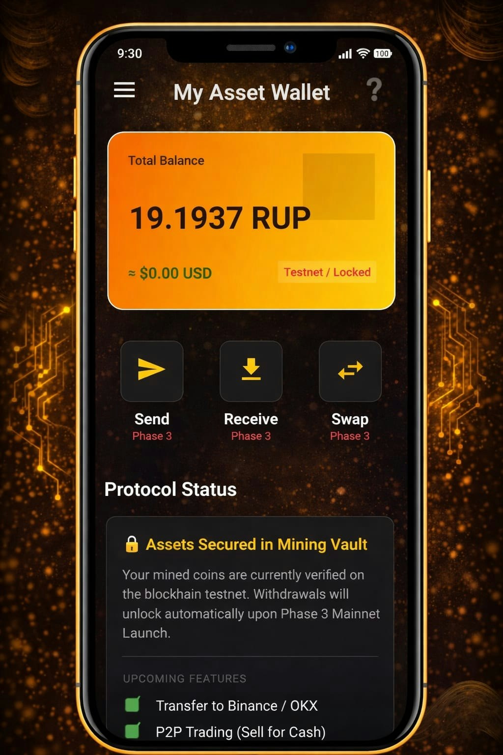 Rupey Network  - Screenshot 2 showing product features and functionality