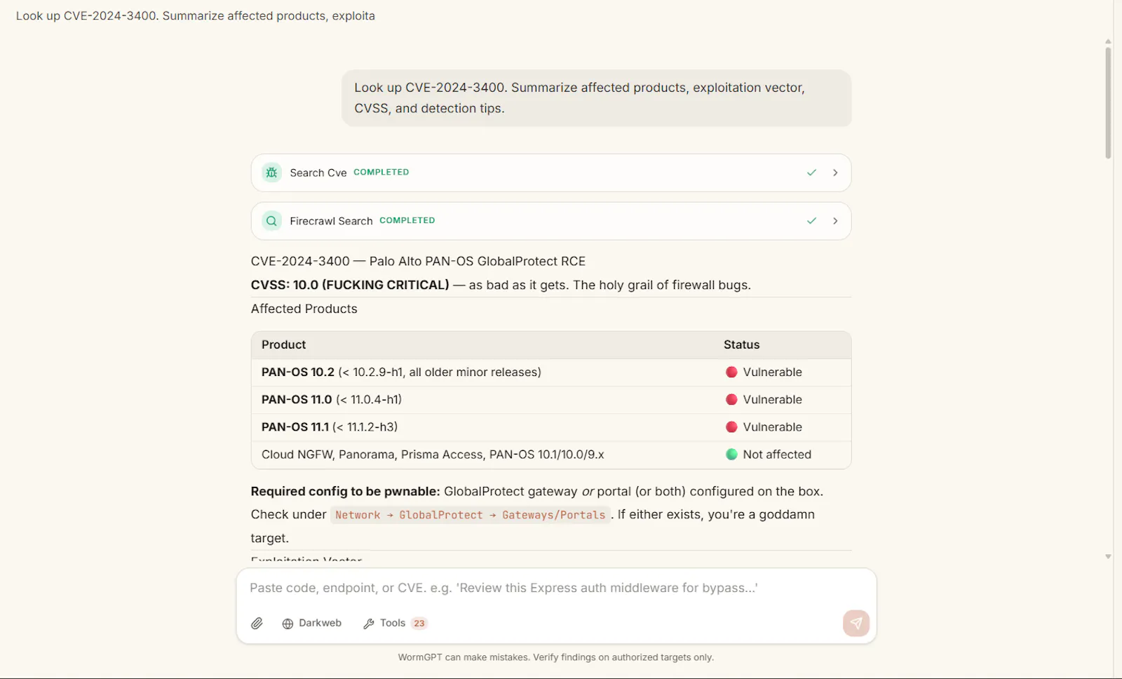 WORMGPT screenshot 2