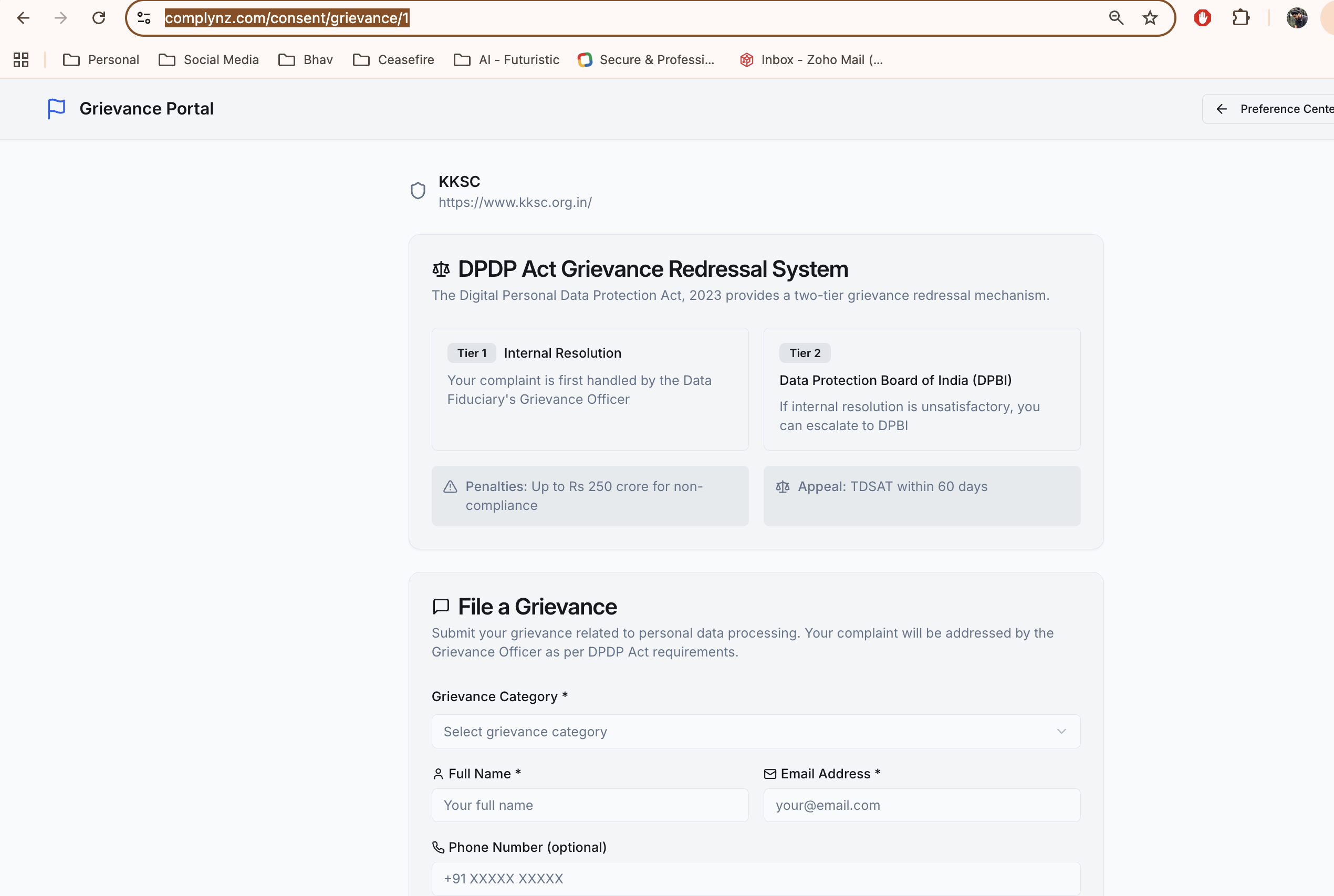 Complynz - Screenshot 3 showing product features and functionality