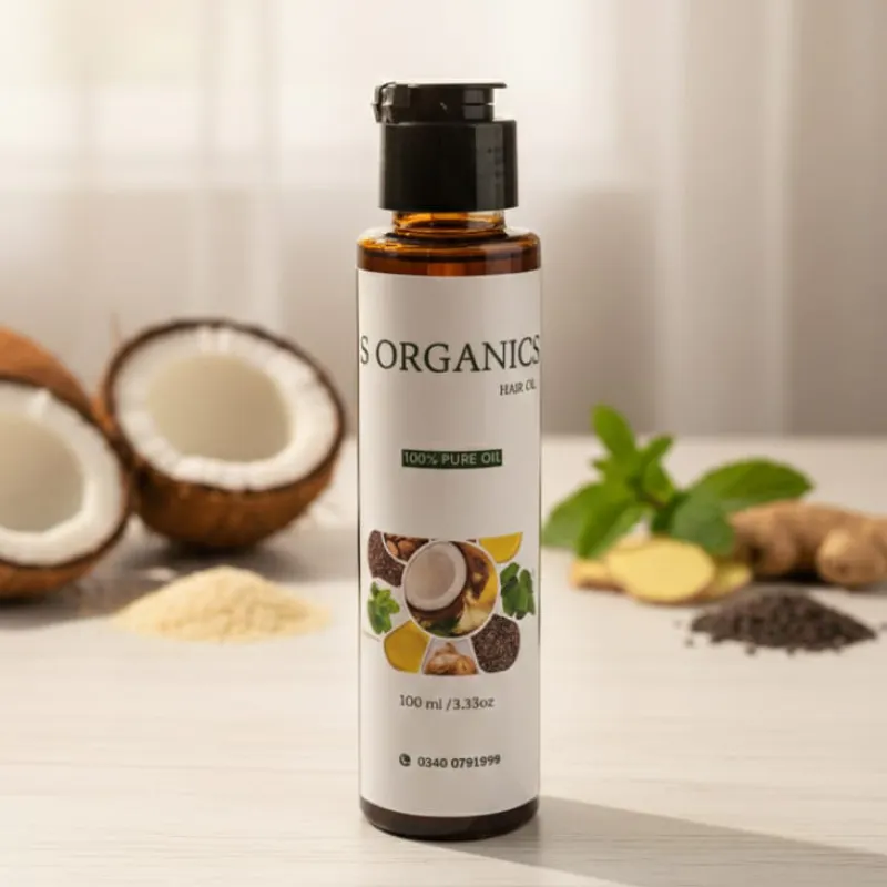 S Organics 제품 배너