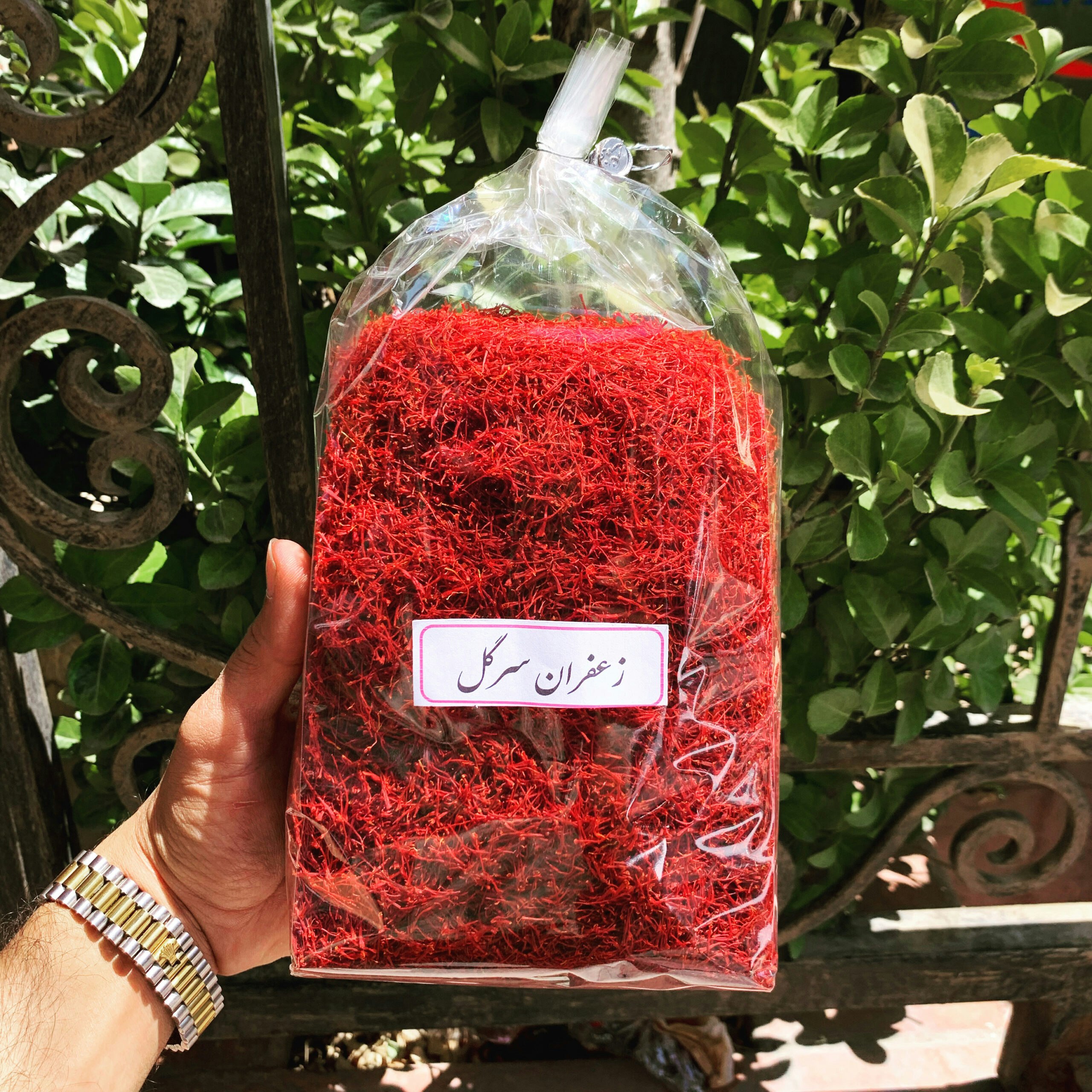 sargol saffron