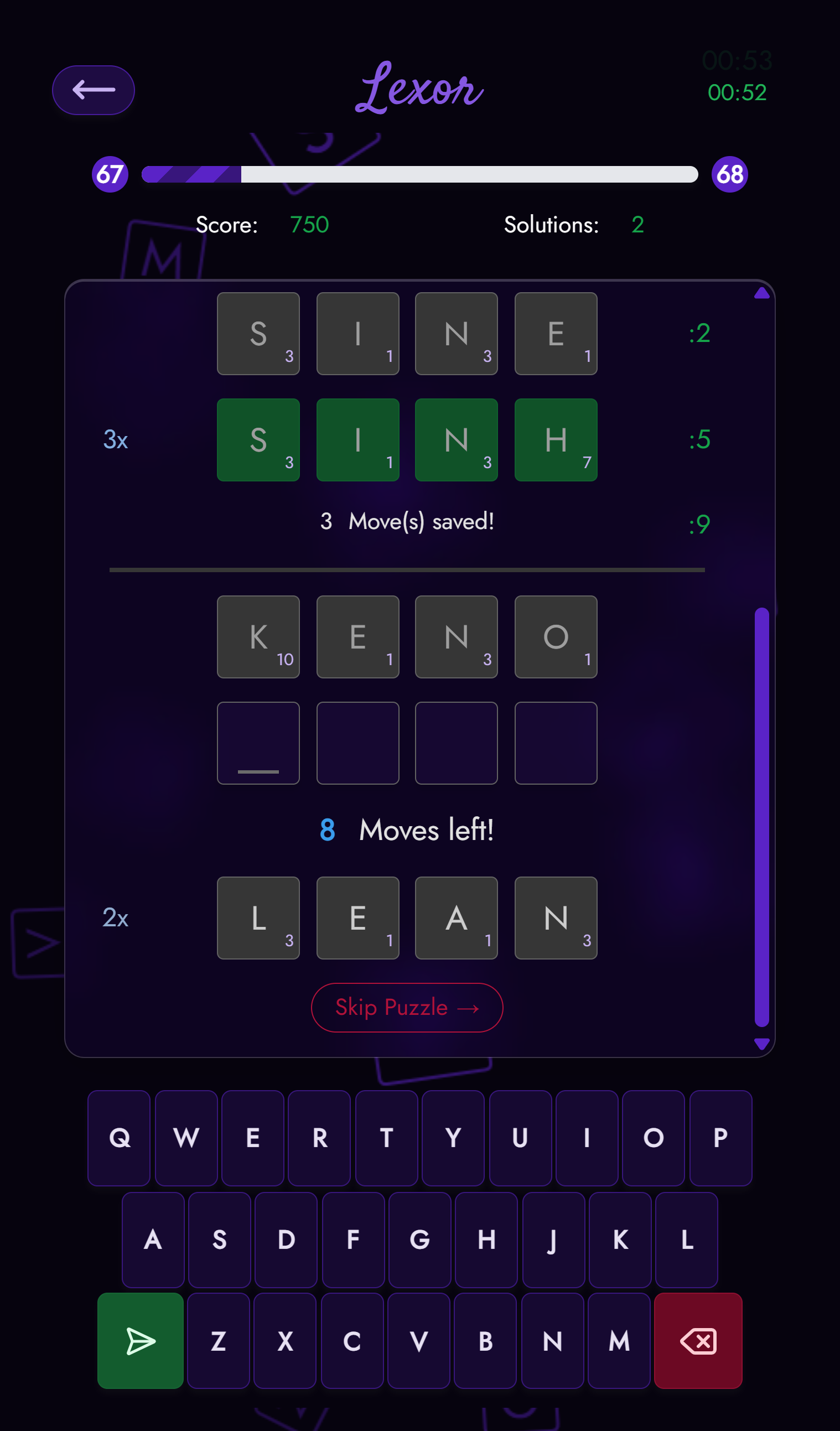 Lexor - Word Ladder Game gallery image