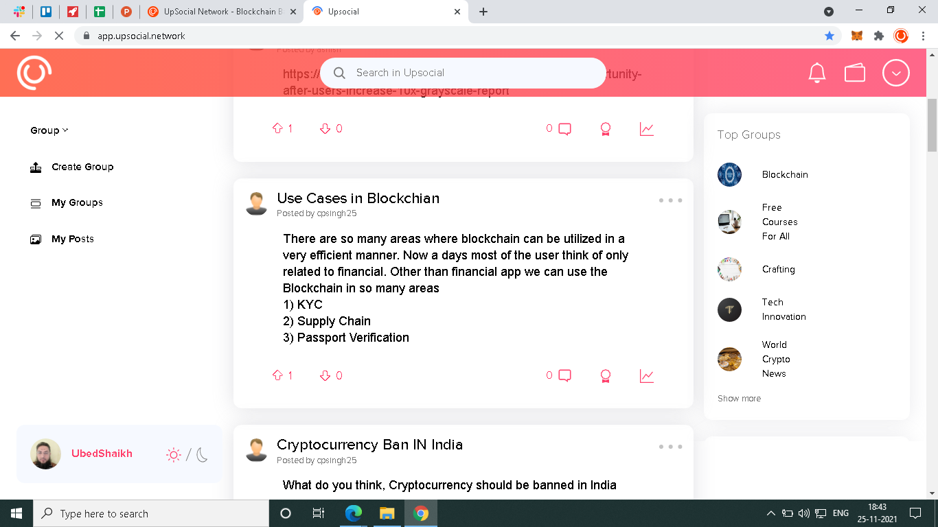 UpSocial Network gallery image