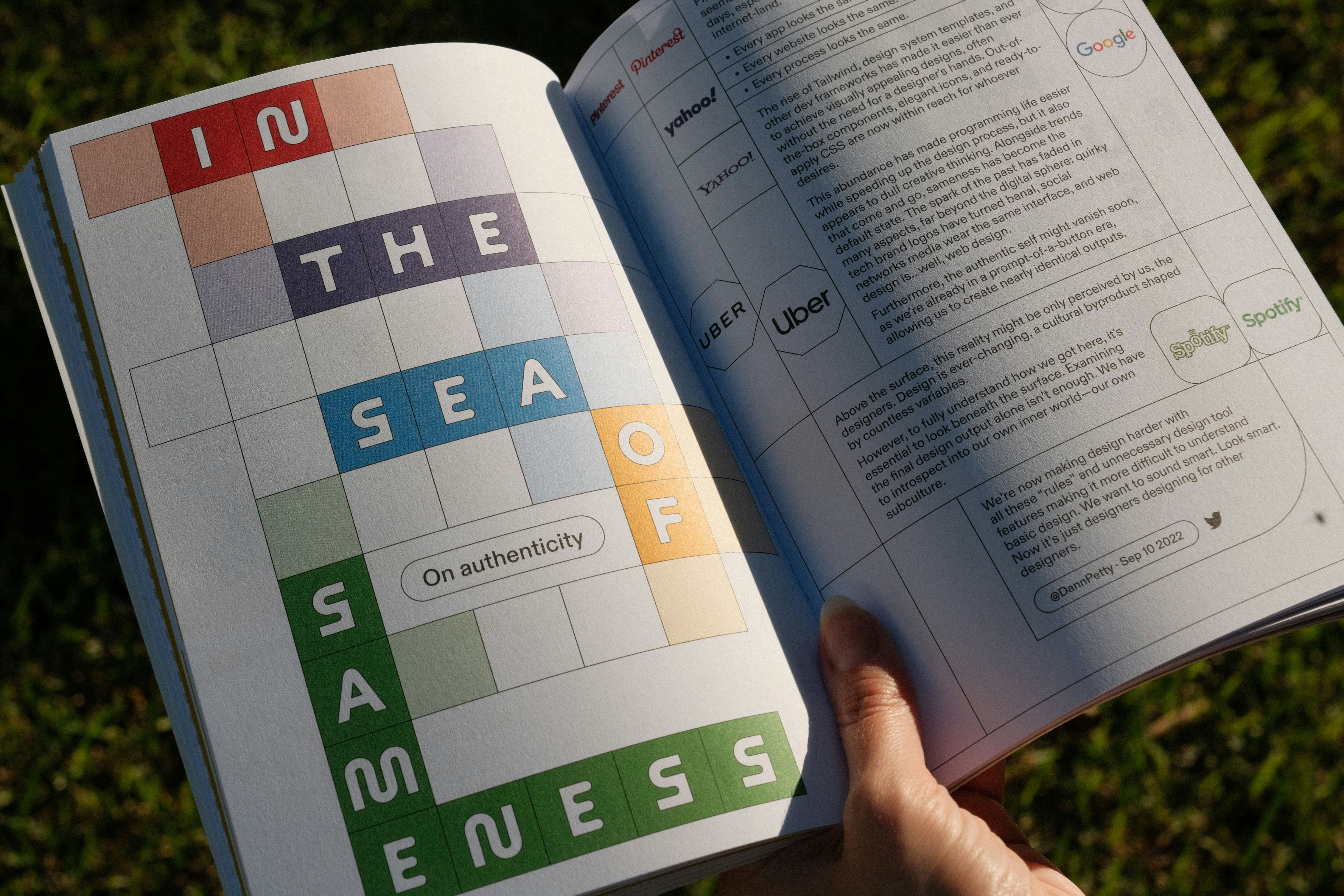 Niche design magazine - Screenshot 3 showing product features and functionality