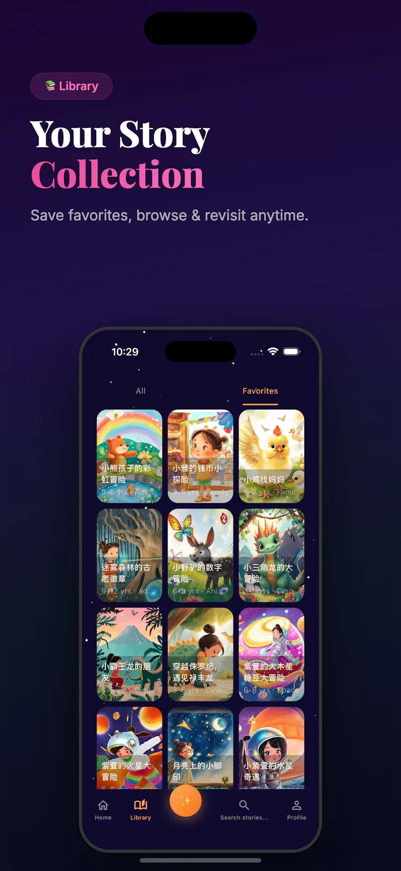Tale Bud screenshot 2