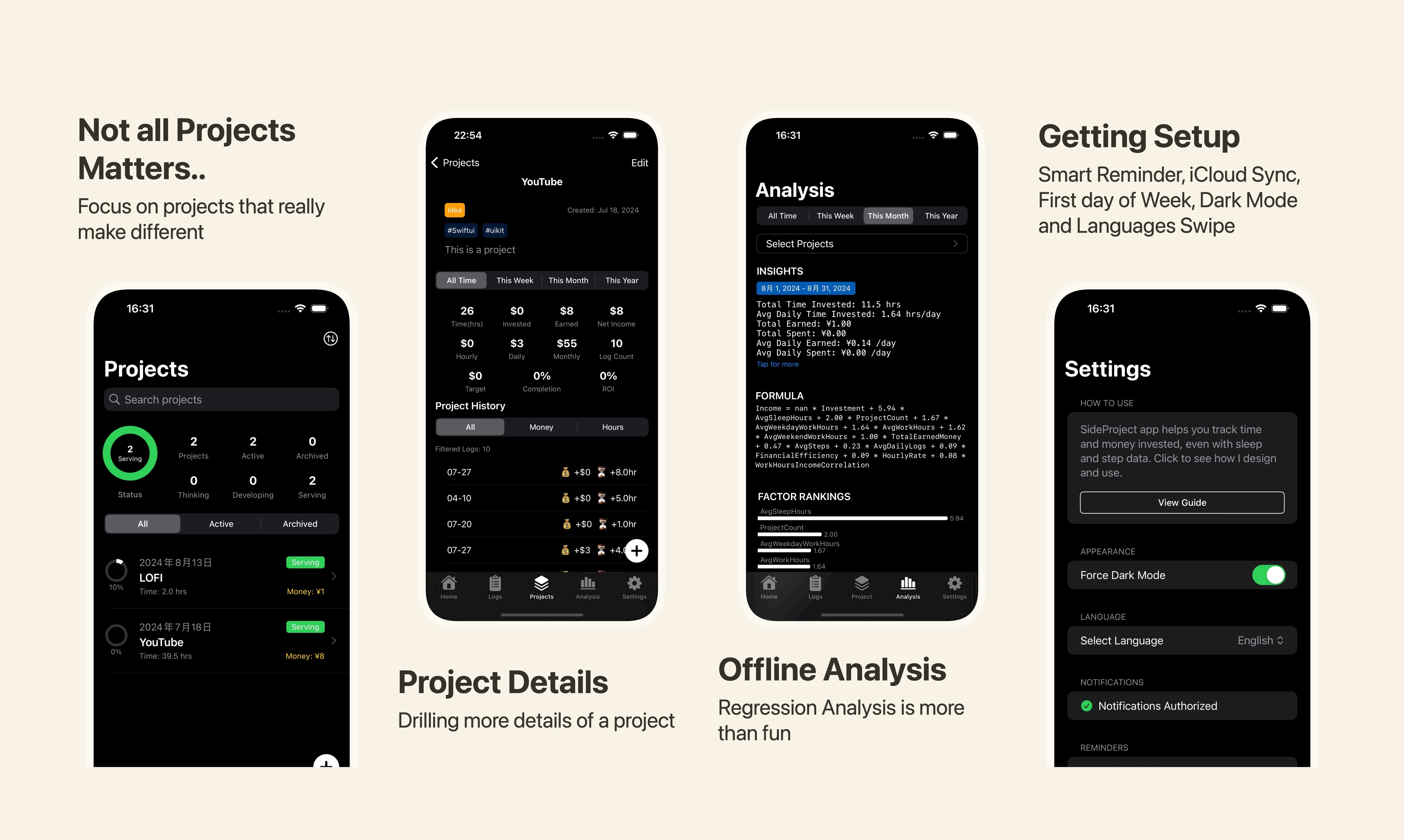 SideProject media 4
