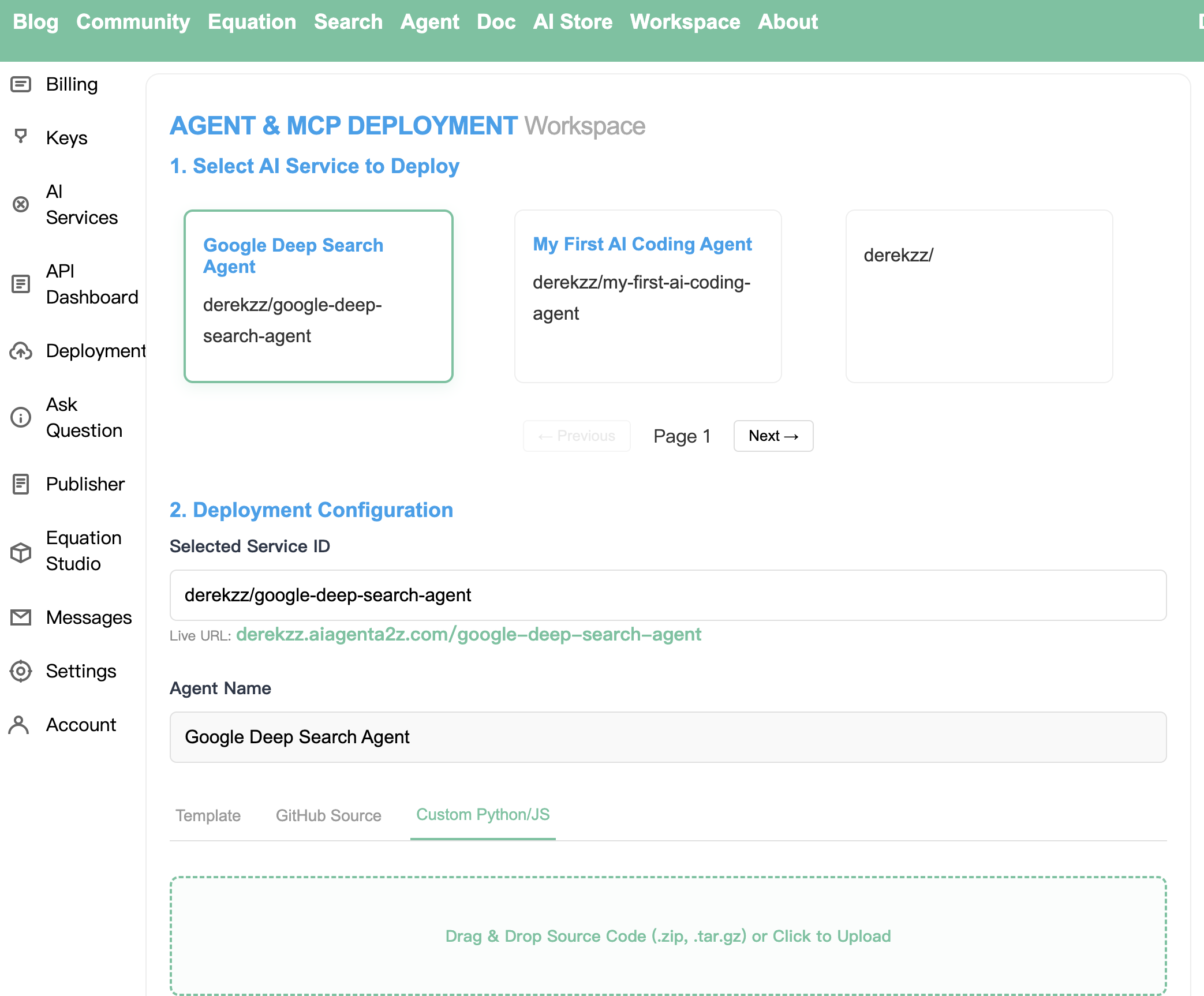 DeepNLP AI Agent Marketplace & Router - Screenshot 3 showing product features and functionality