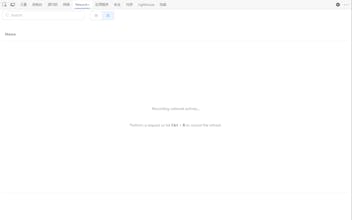 Network+ gallery image