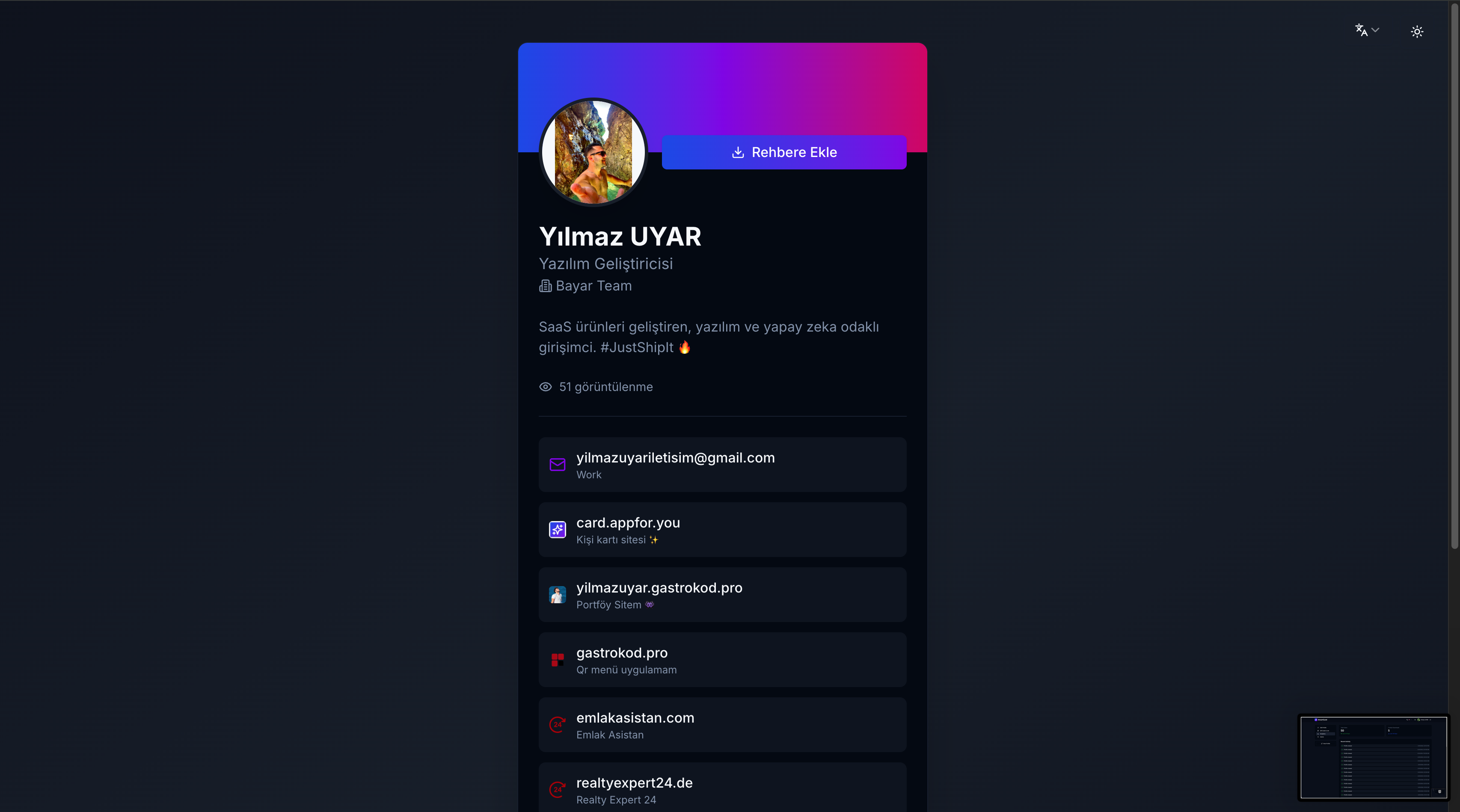 Smart Card - Screenshot 5 showing product features and functionality