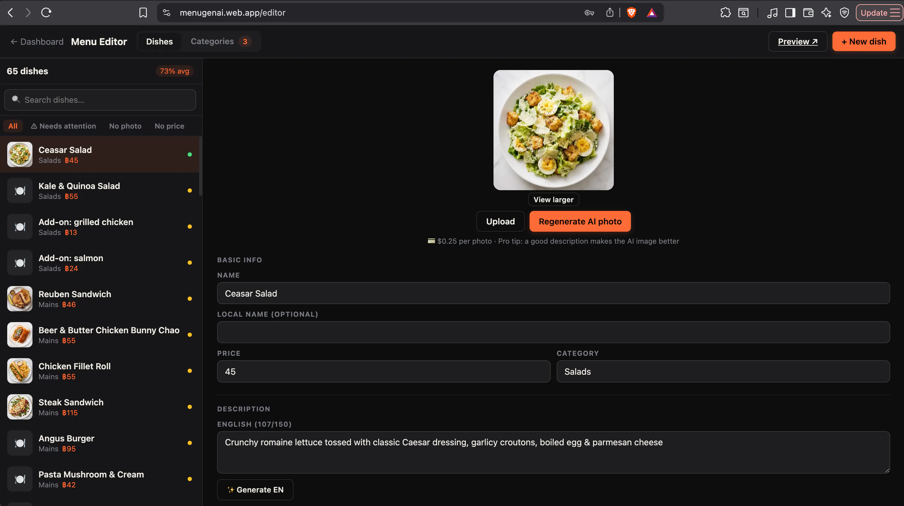 Menu Gen AI  gallery image