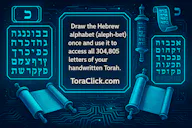 Toraclick.com &  Biblesclick.com