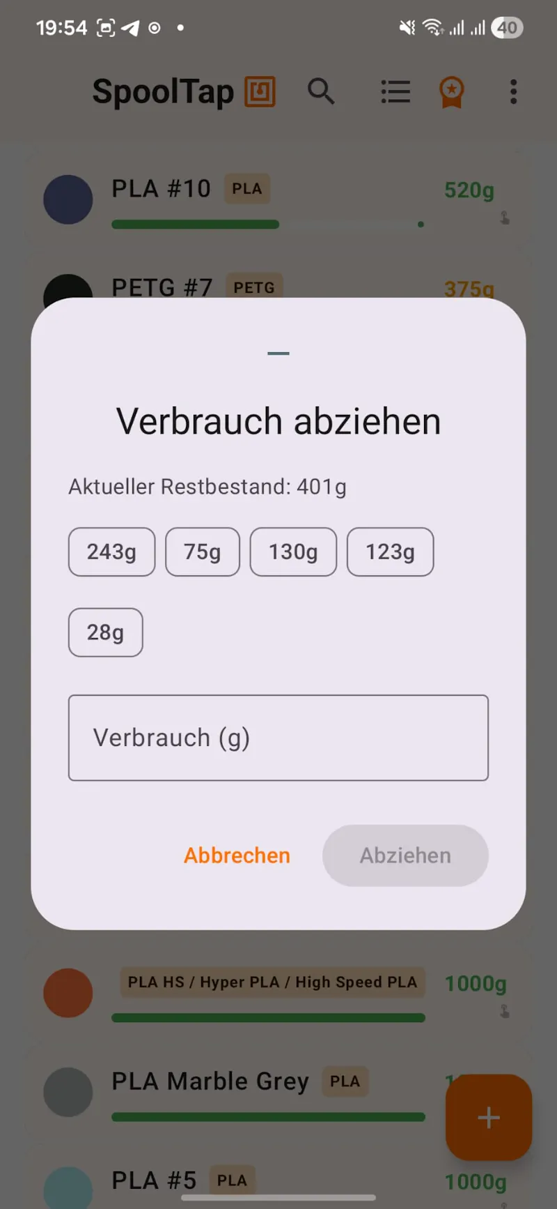 SpoolTap screenshot 6