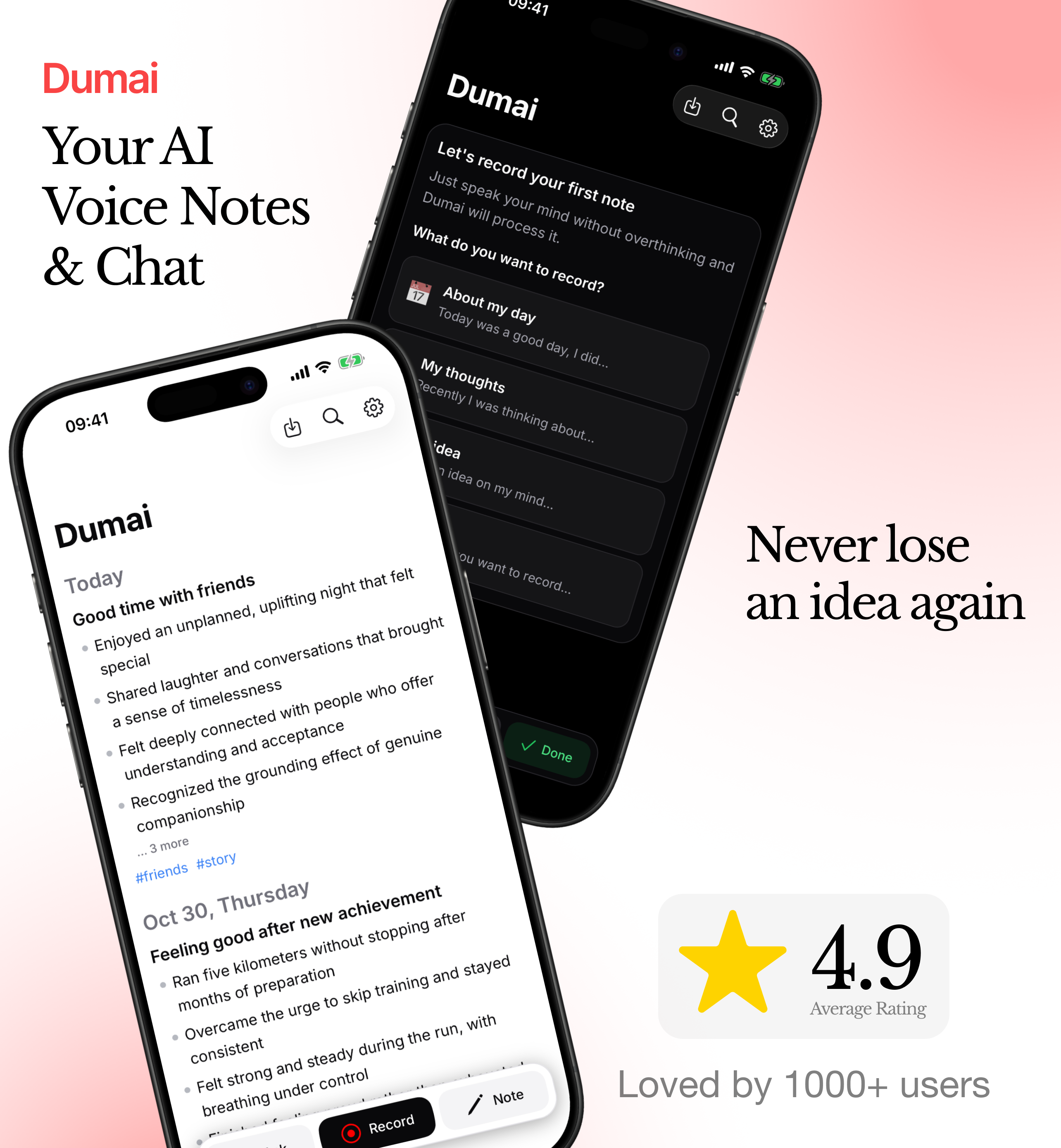 Dumai - Main screenshot showing features and interface