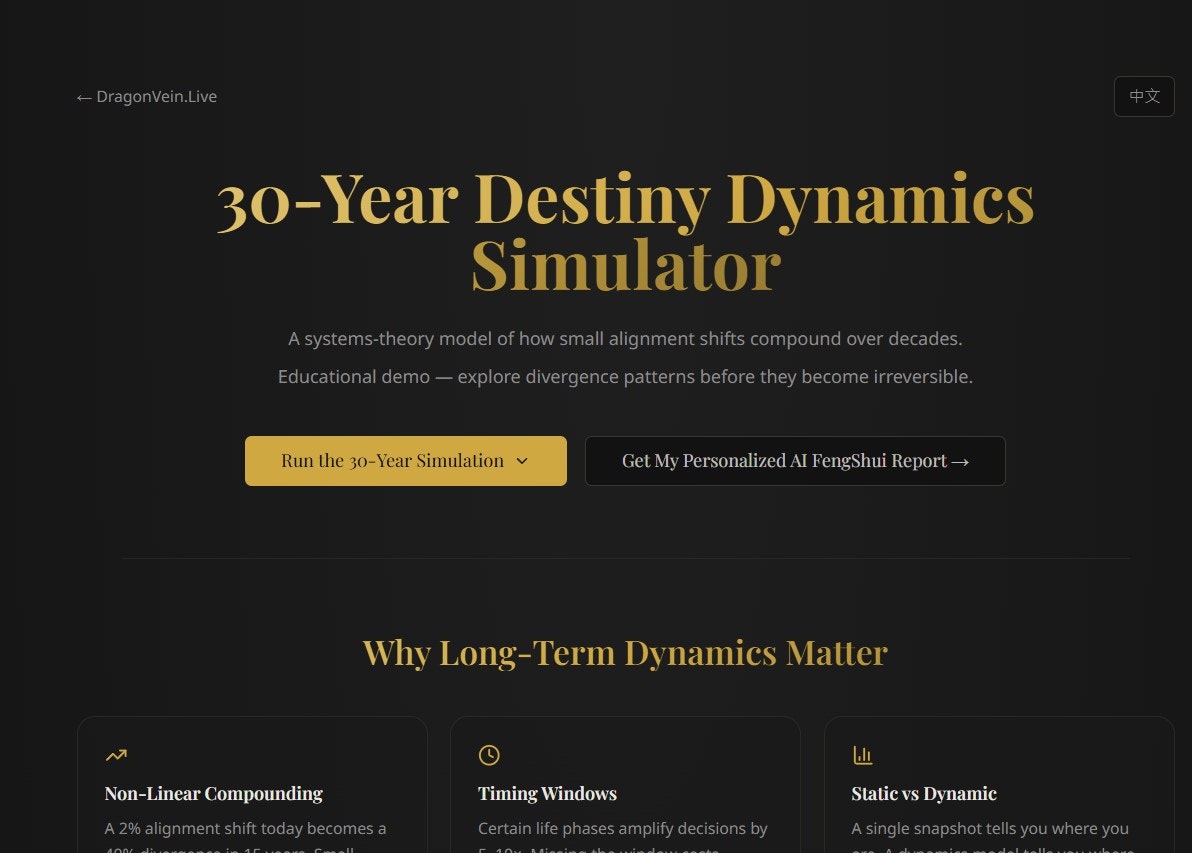 AI Chinese Fenshui Master Chen gallery image