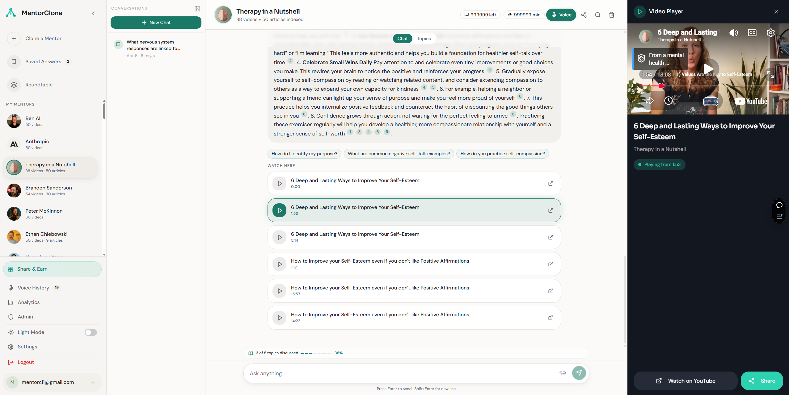 MentorClone gallery image