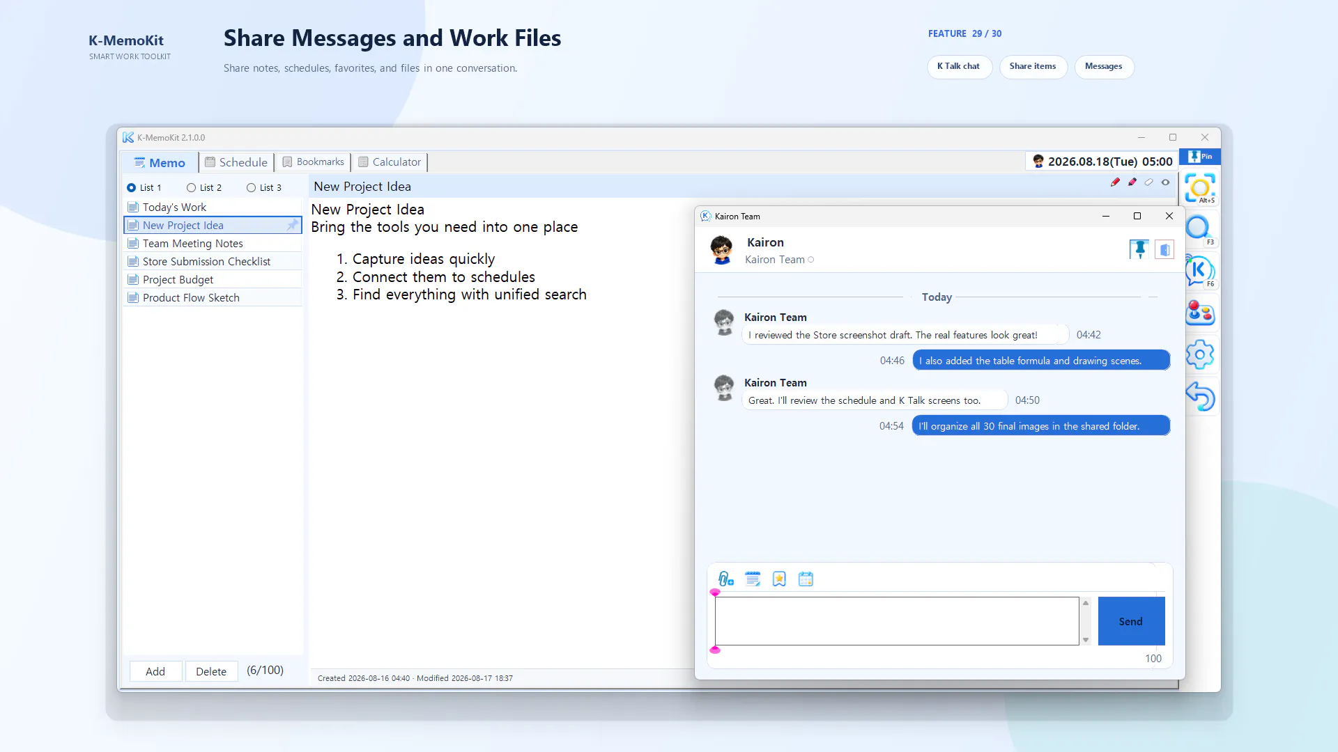 K-MemoKit gallery image