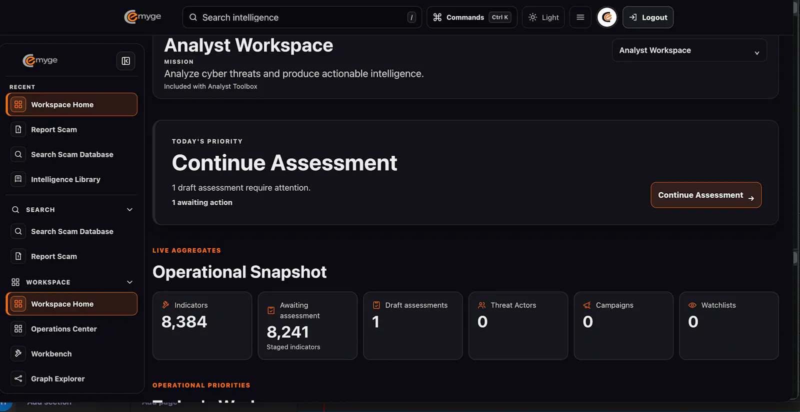 Cemyge screenshot 4
