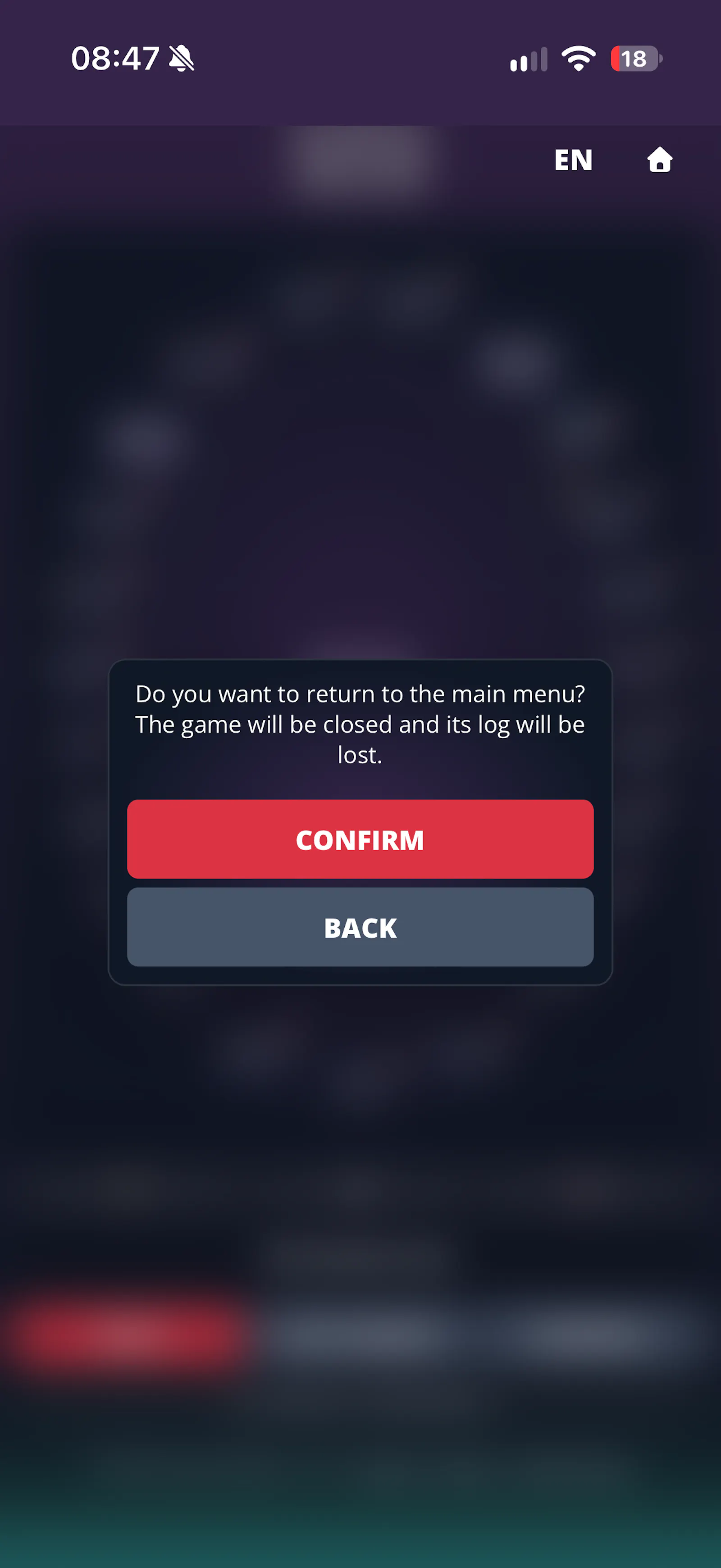 Lupus Master screenshot 27