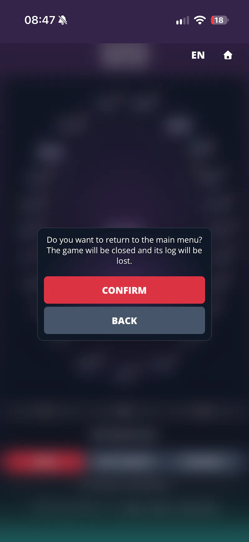 Lupus Master screenshot 27