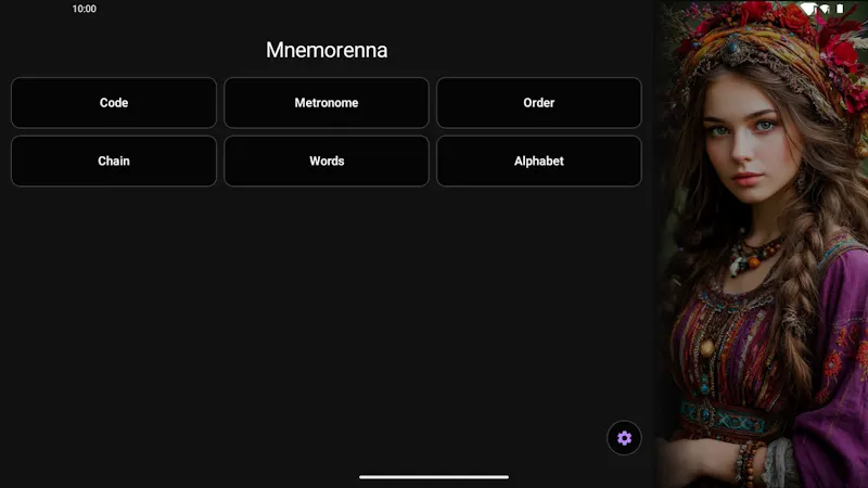 Mnemorenna: Memory Games screenshot 7