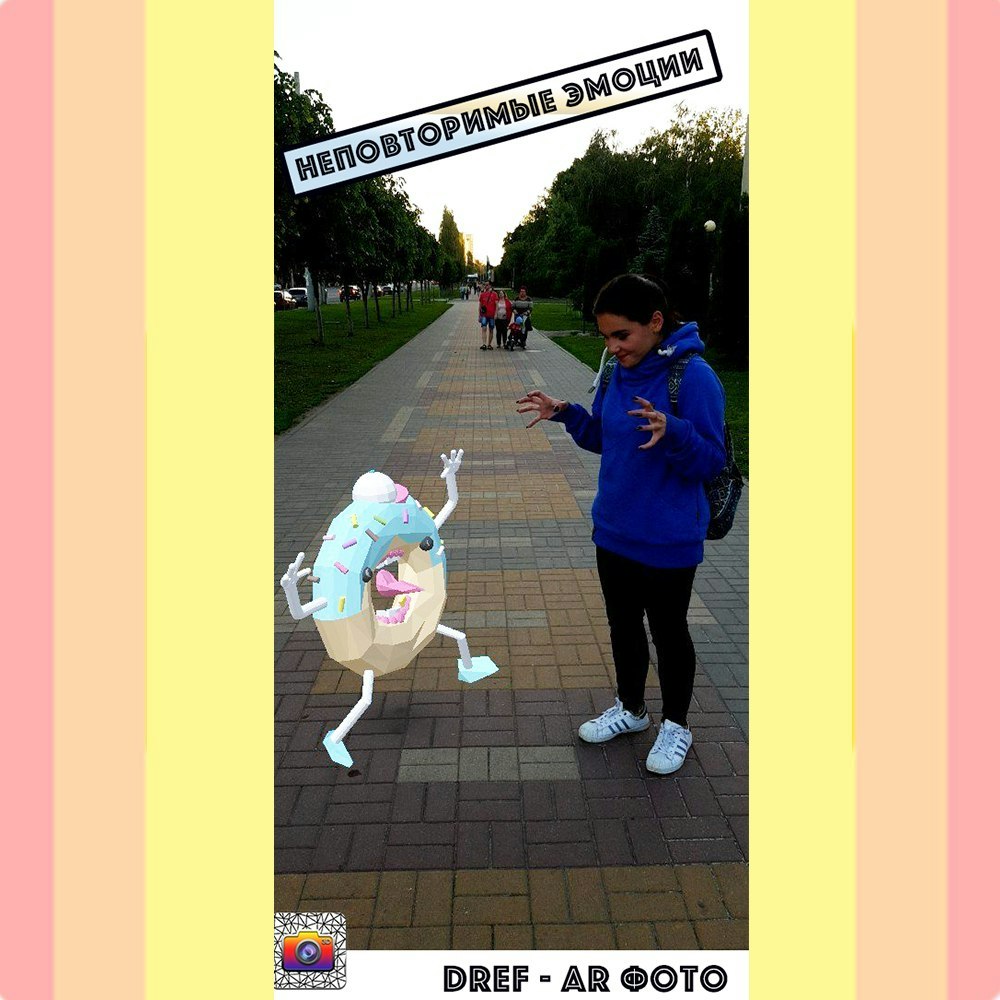 Dref AR Photos - Surprise your friends! gallery image