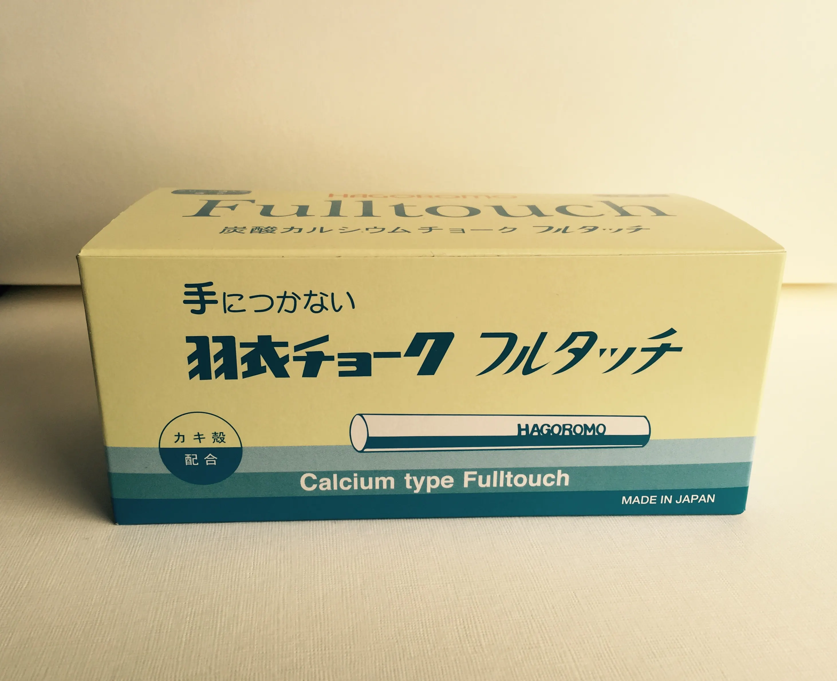 Hagoromo Fulltouch Chalk
