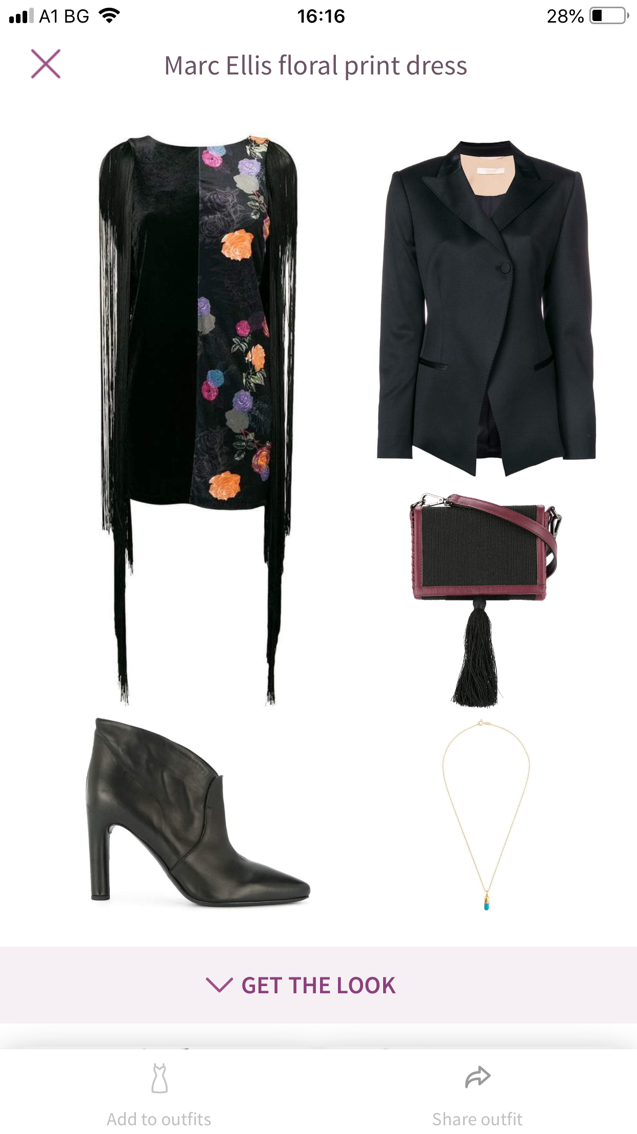 La Koketa app gallery image