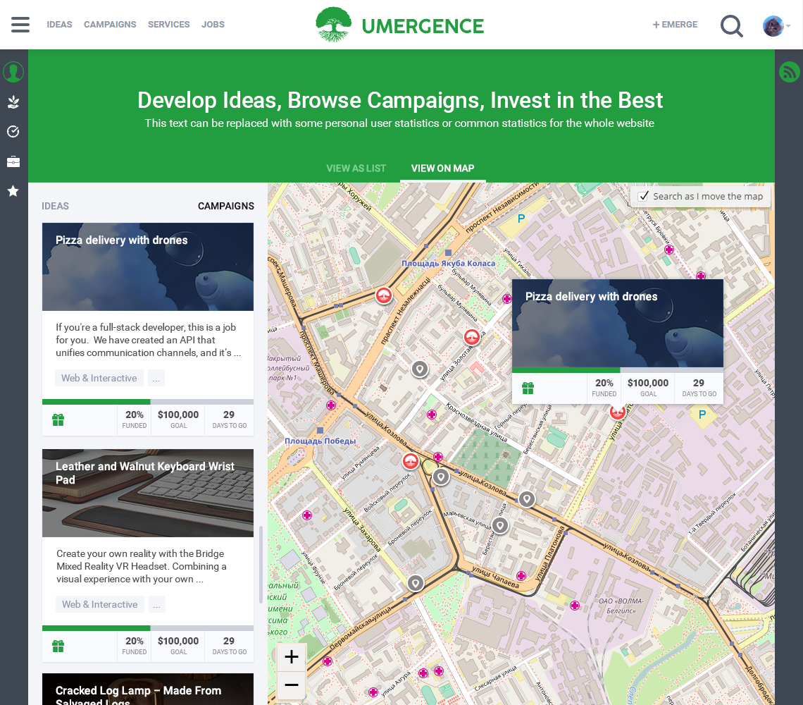 Umergence gallery image