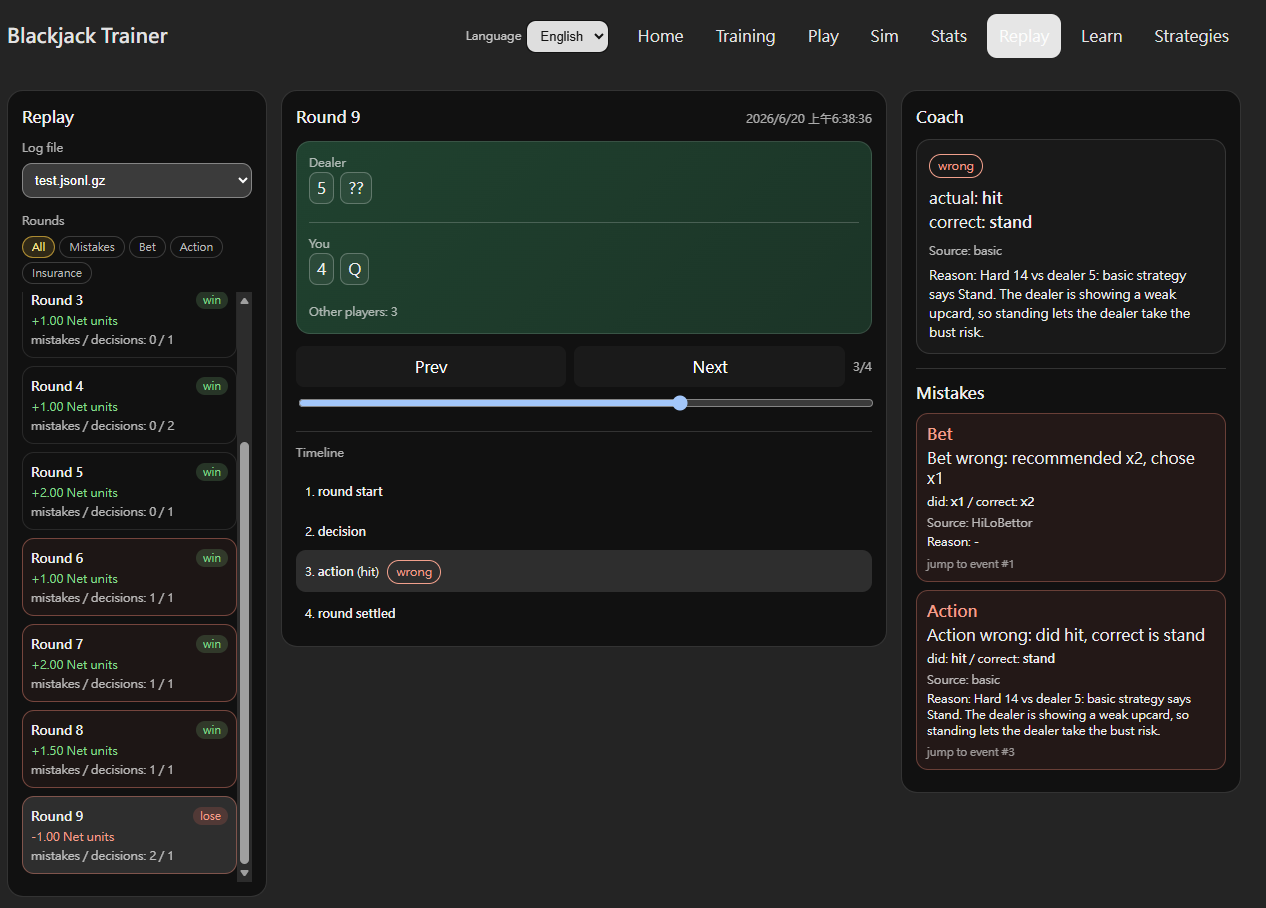 Blackjack Counting Trainer PC (Windows) gallery image