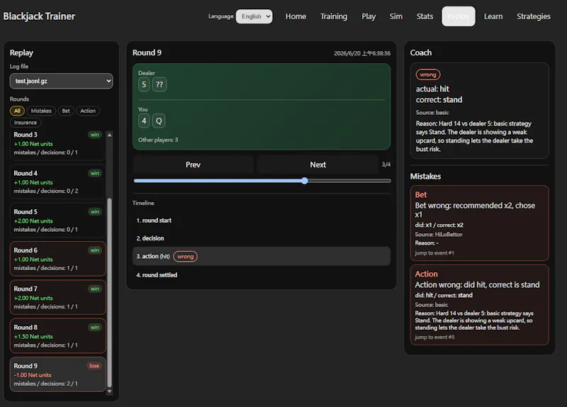 Blackjack Counting Trainer PC (Windows) screenshot 7