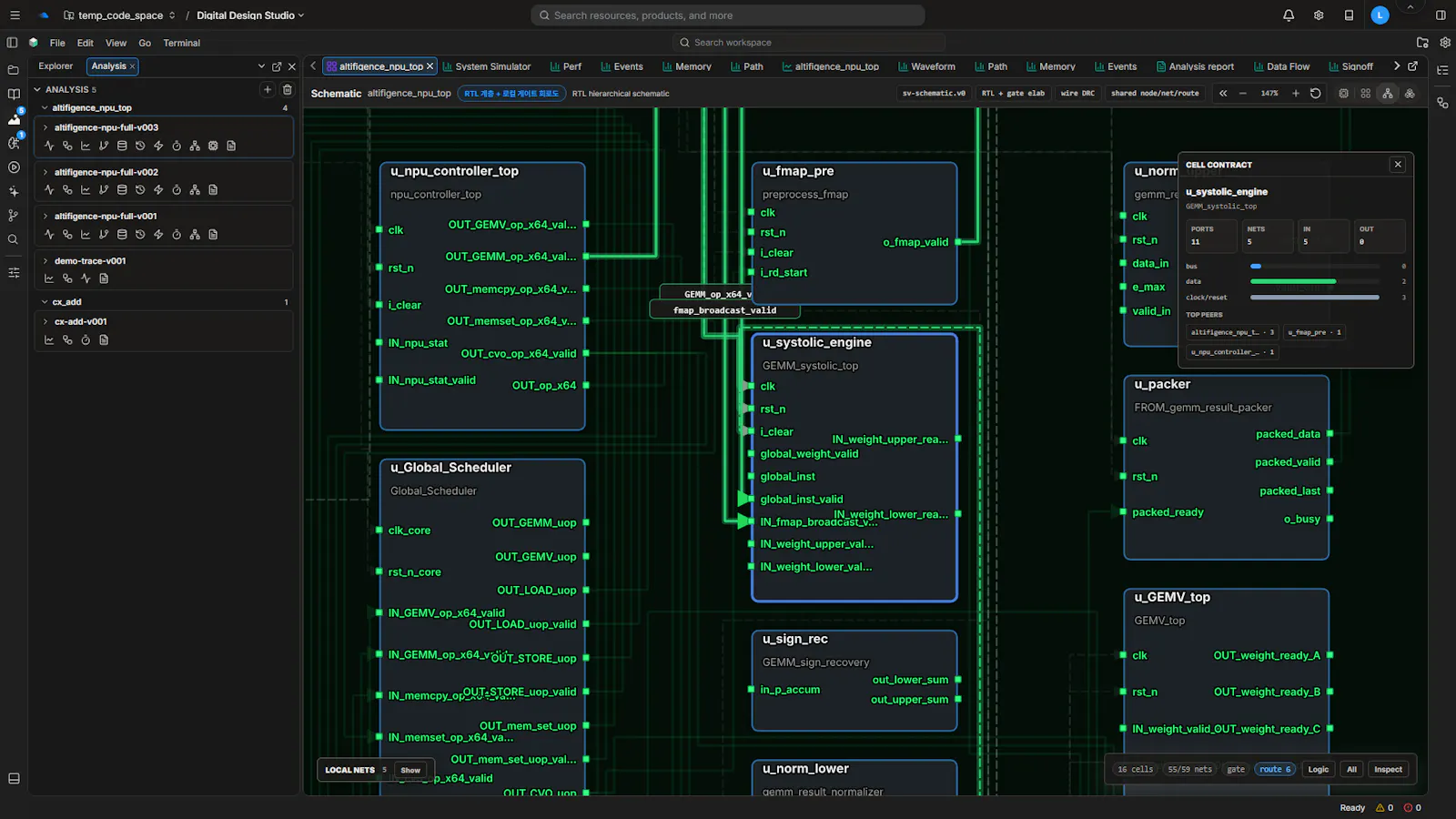 Altifigence screenshot 6