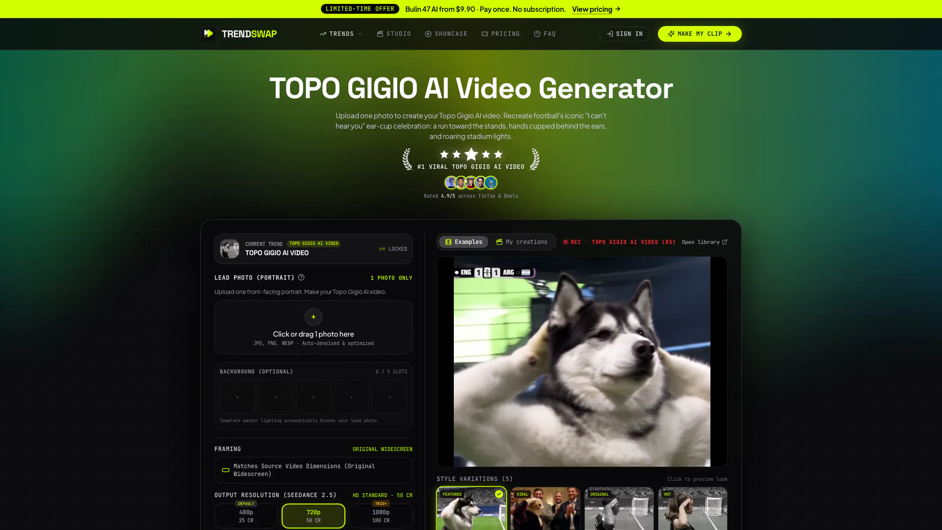 TrendSwap gallery image