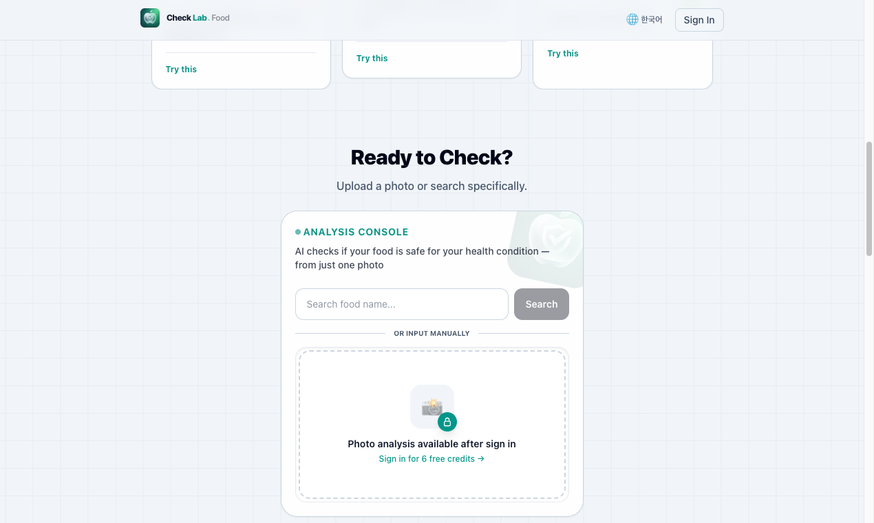 CheckLab Food gallery image