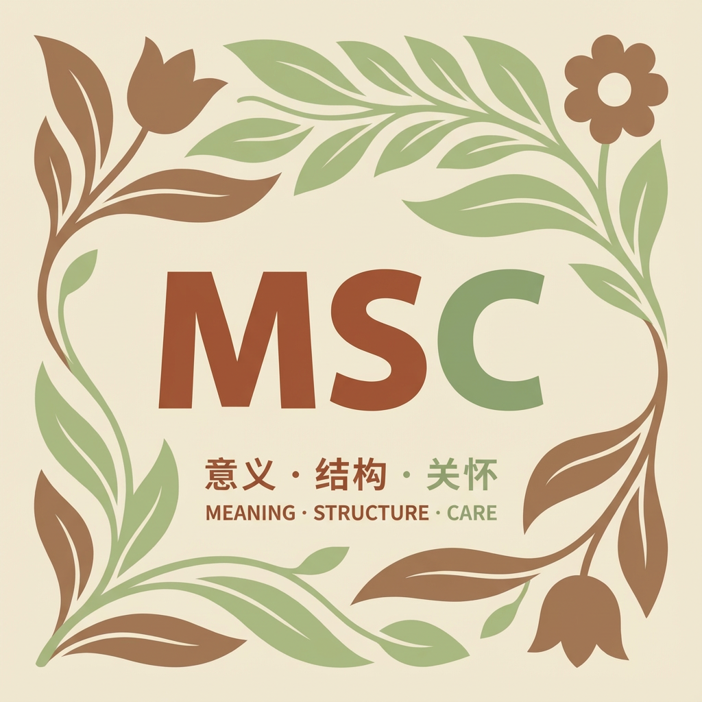 MSC logo