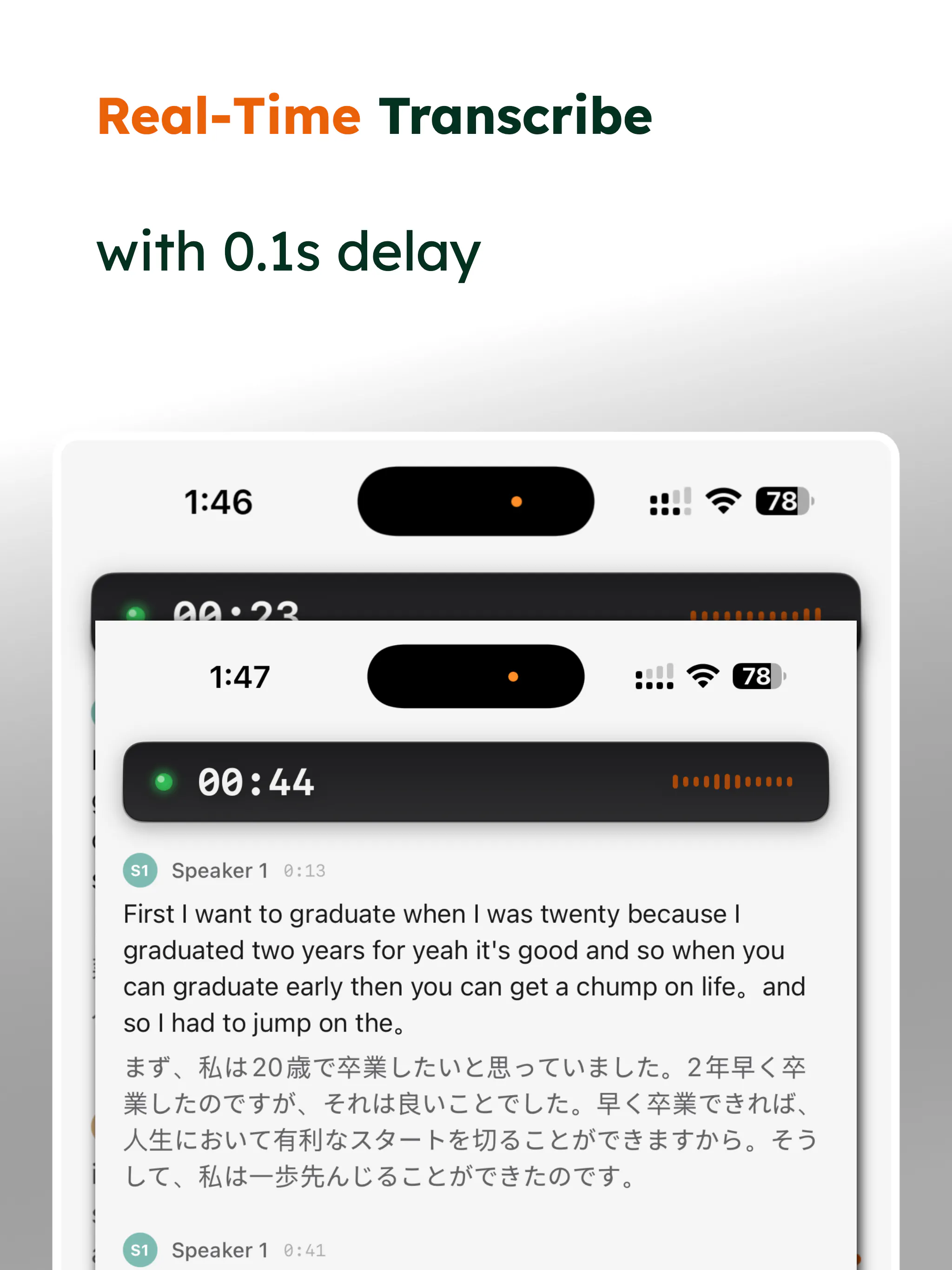 스크린샷 6