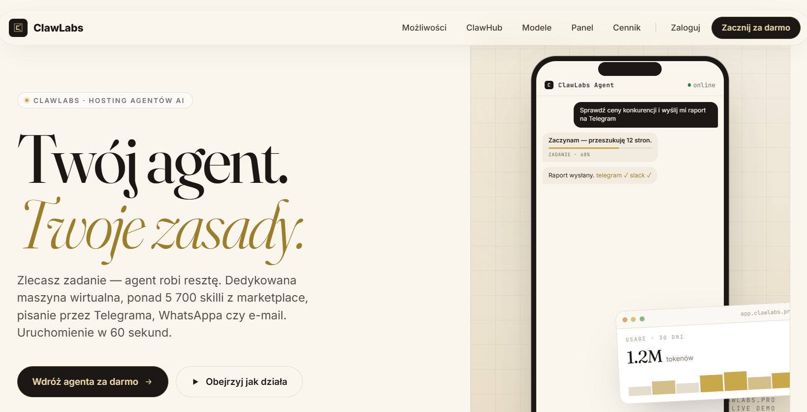 ClawLabs gallery image