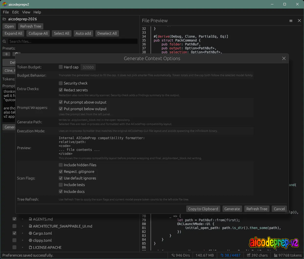 AI Code Prep v2 gallery image