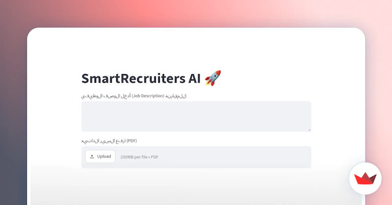 smart recruiters ai screenshot 1