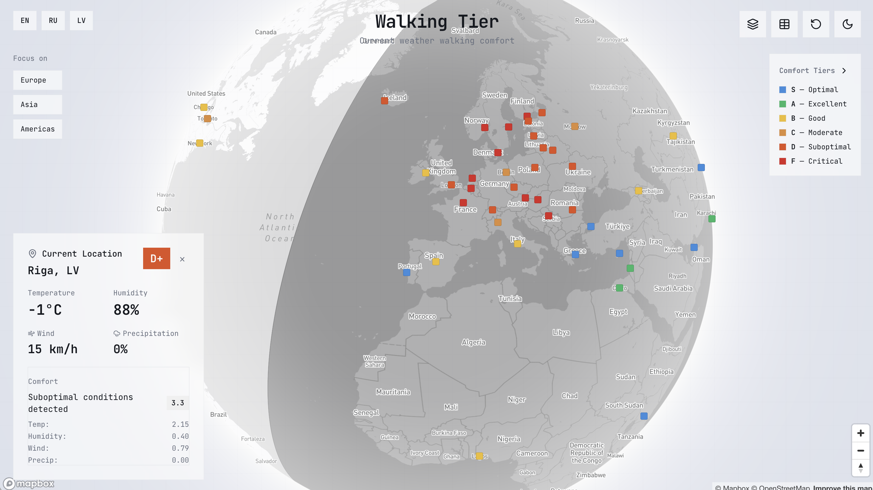Weather tier - Product Hunt launch logo