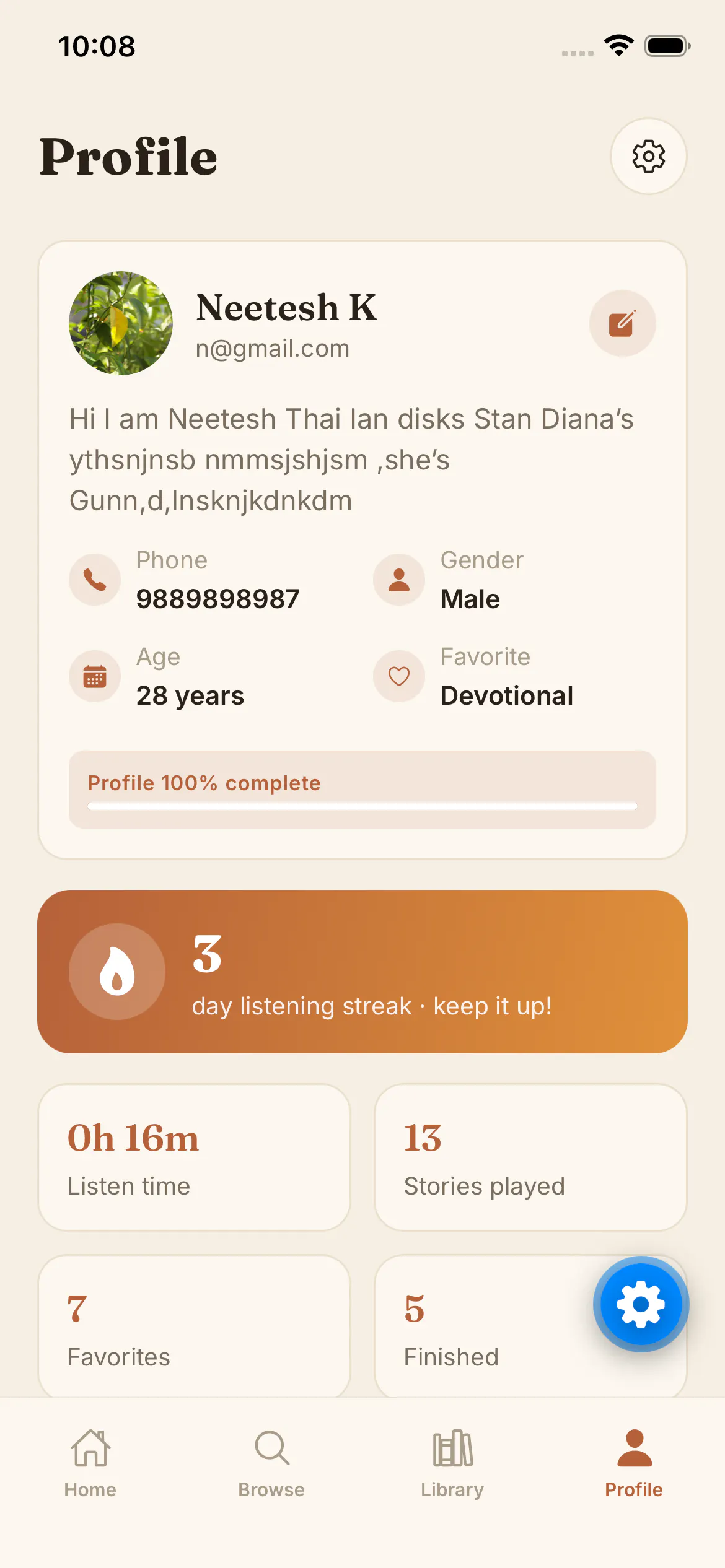 StoryByte - Stories for Sleep & Dreams screenshot 8
