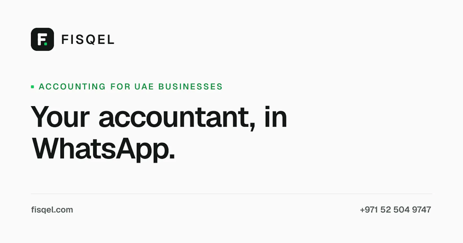 Fisqel Accounting screenshot 1