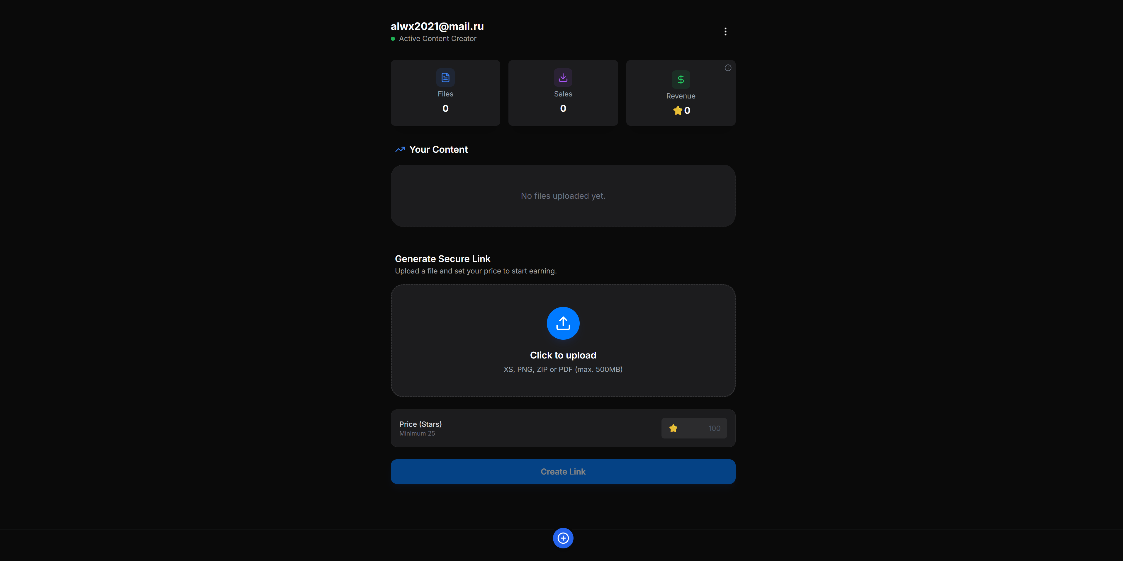 StarDrop - Screenshot 2 showing product features and functionality