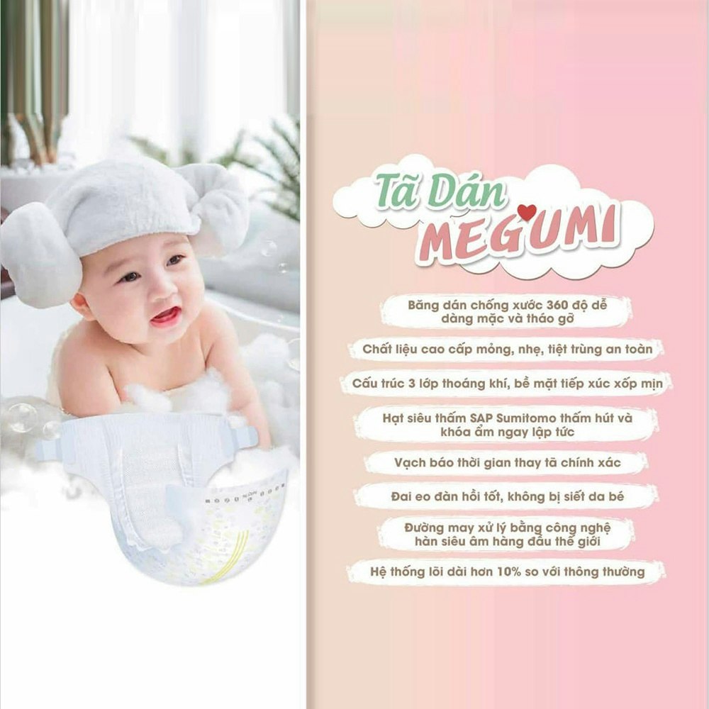 기저귀 - 메 구미 기저귀를 사용하는 아기가 협박되었는지 여부에 대한 질문에 대답합니까? 미디어 1