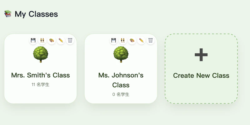 Acorn Garden – Classroom Motivation screenshot 4